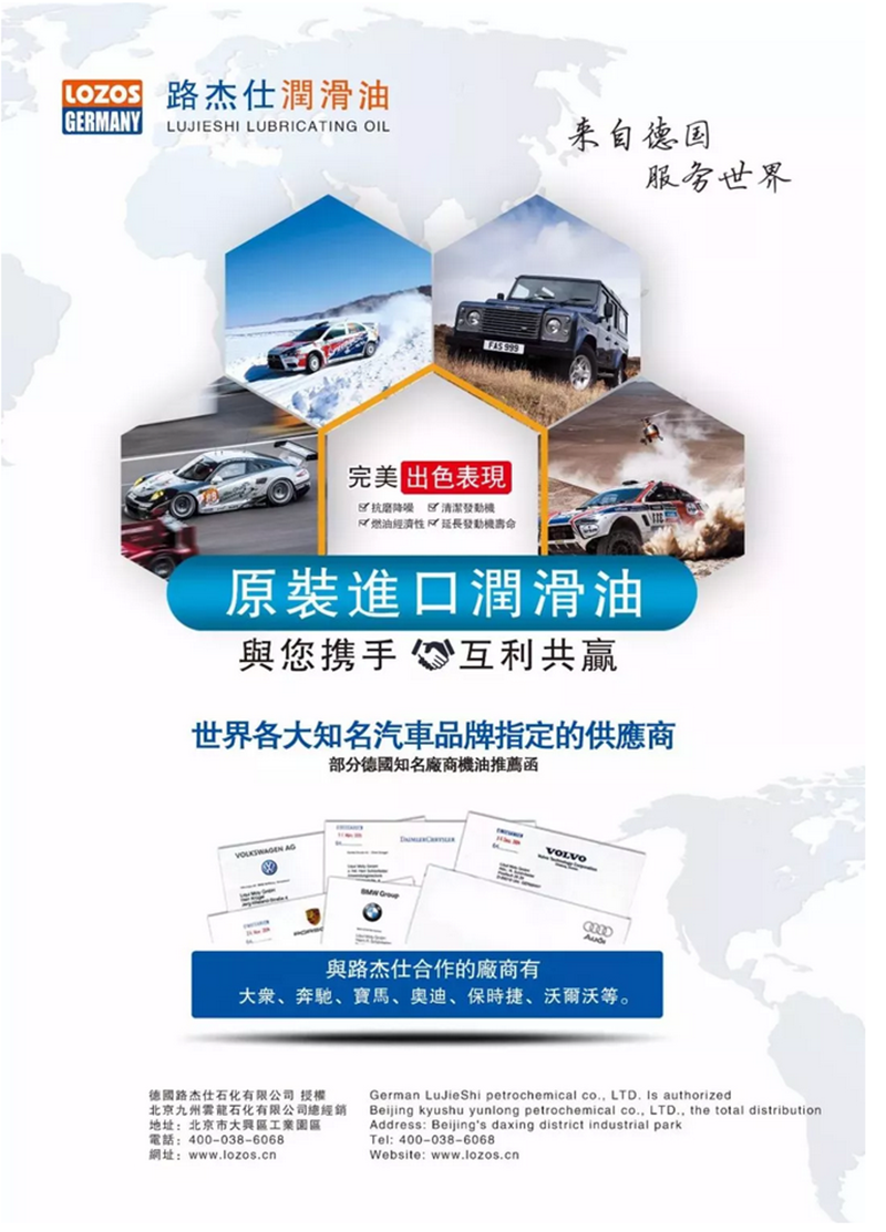 b81fa2afc583edba7a63c5e4ccddb6f0 (1).png