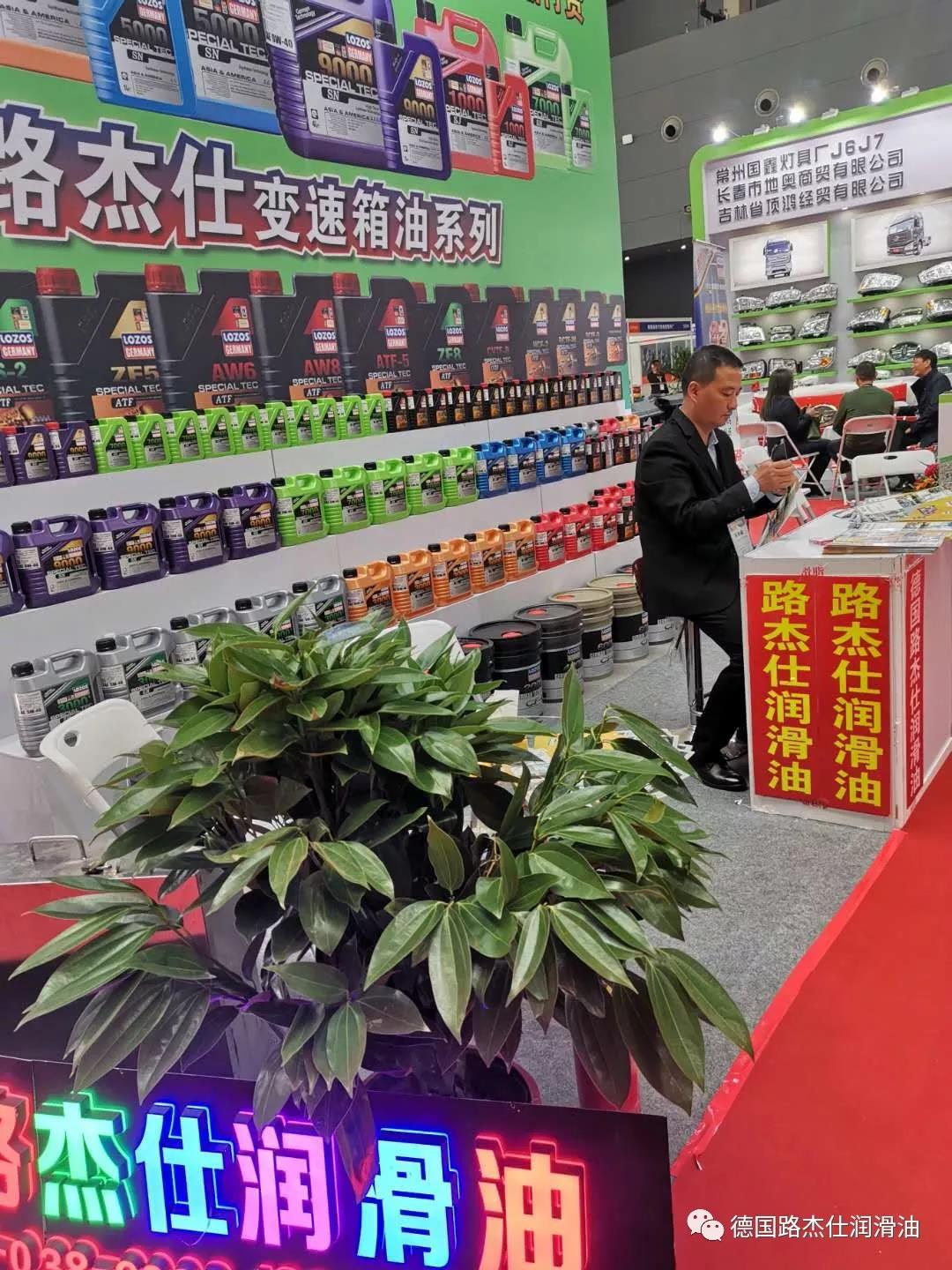 微信图片_20190506103338.jpg 微信图片_20190506103338.jpg