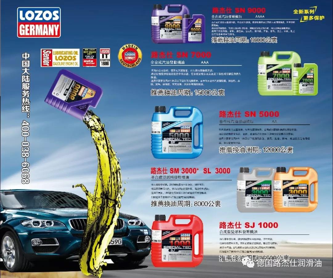 微信图片_20190506103328.jpg 微信图片_20190506103328.jpg