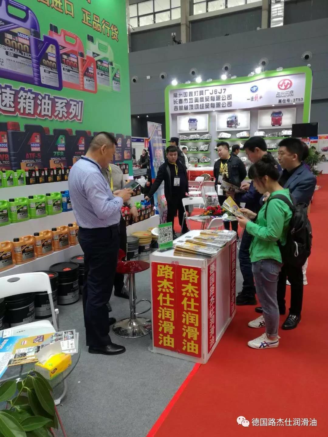 微信图片_20190506103223.jpg 微信图片_20190506103223.jpg