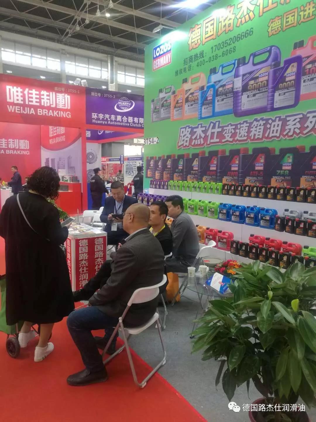 微信图片_20190506103207.jpg 微信图片_20190506103207.jpg