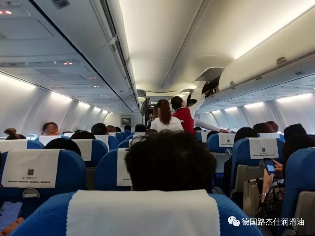 微信图片_20190506103138.jpg 微信图片_20190506103138.jpg