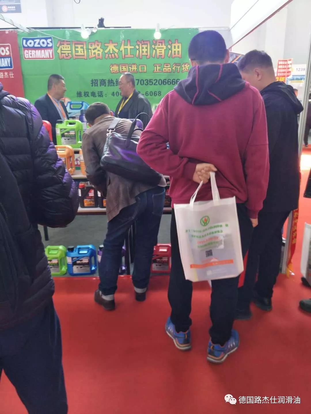 微信图片_20190506103157.jpg 微信图片_20190506103157.jpg