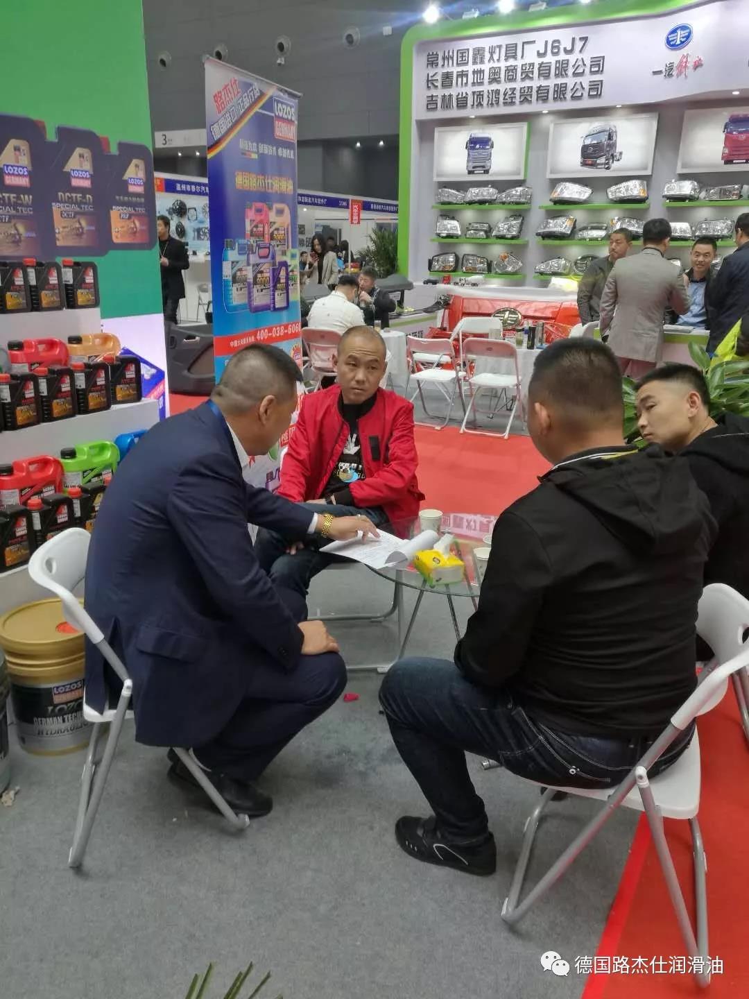 微信图片_20190506103215.jpg 微信图片_20190506103215.jpg