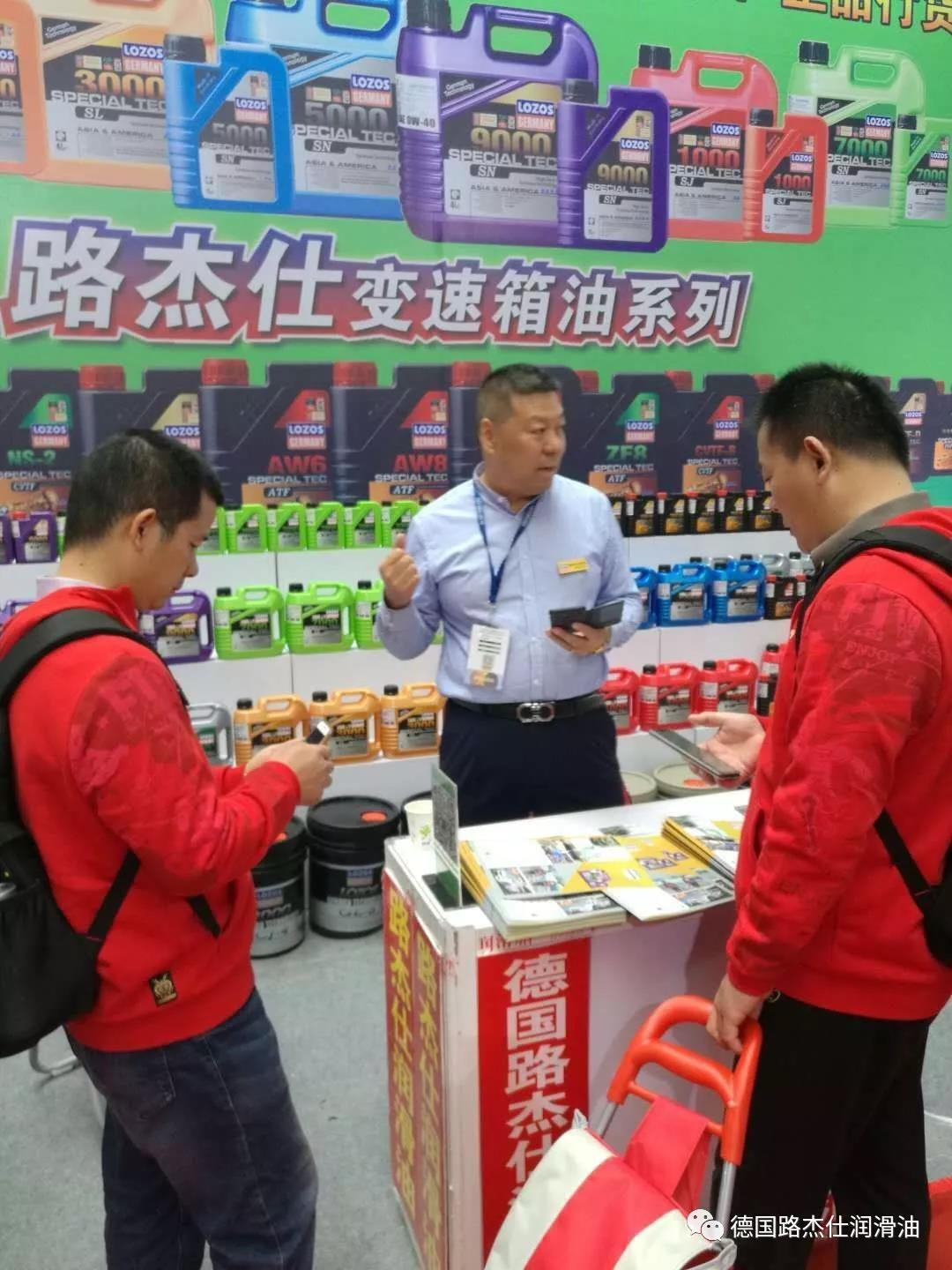 微信图片_20190506103150.jpg 微信图片_20190506103150.jpg