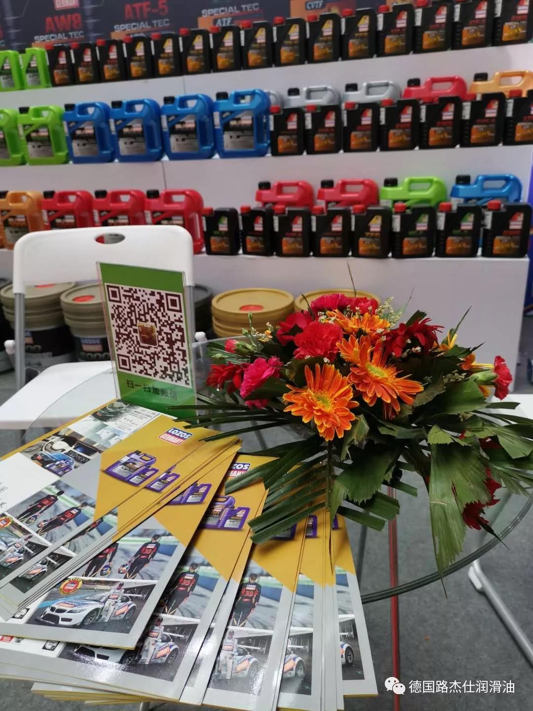 微信图片_20190506103348.jpg 微信图片_20190506103348.jpg