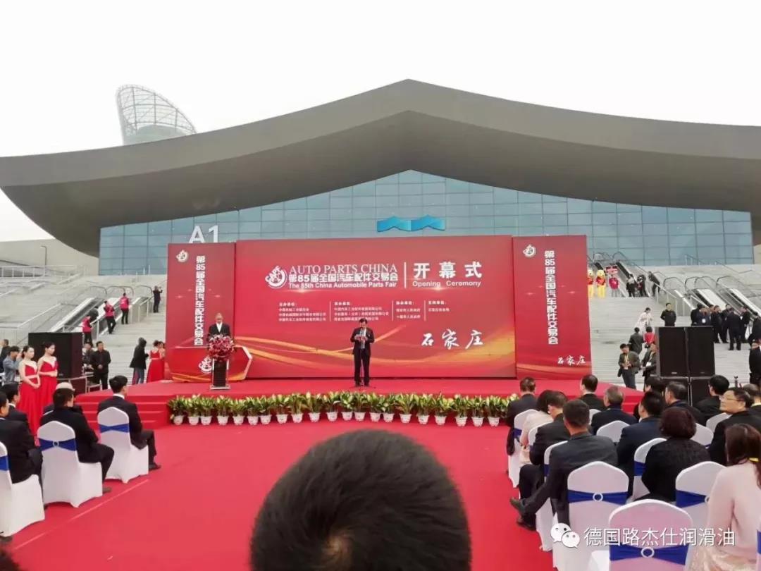 微信图片_20190506103129.jpg 微信图片_20190506103129.jpg