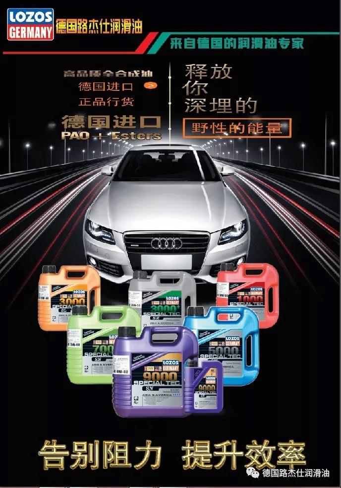 微信图片_20190506103318.jpg 微信图片_20190506103318.jpg