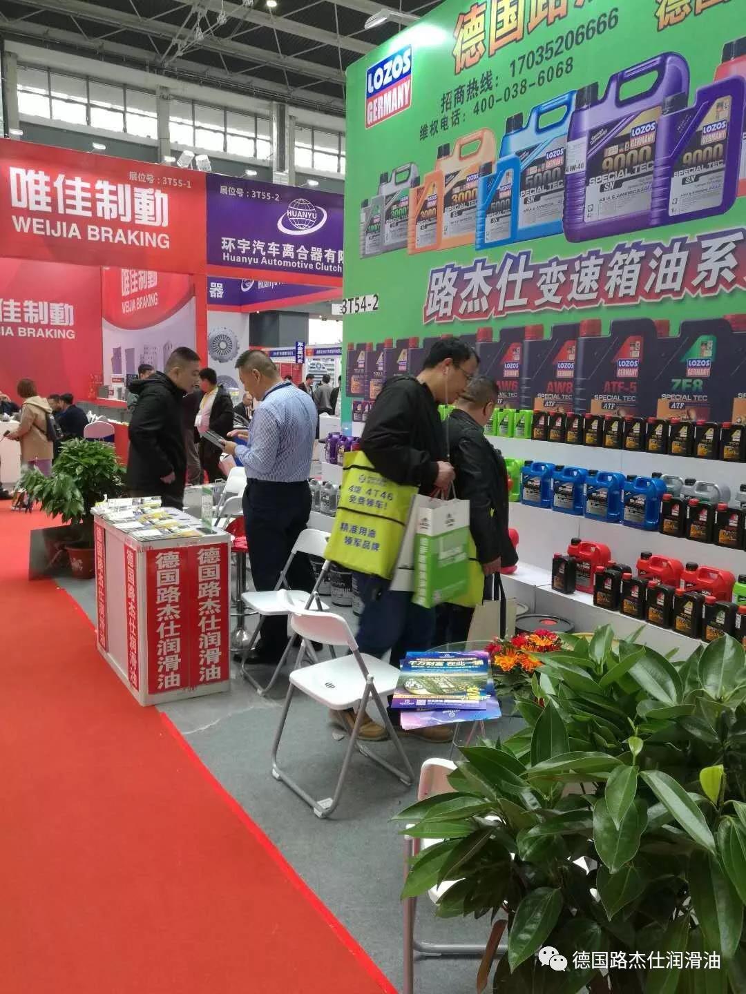 微信图片_20190506103301.jpg 微信图片_20190506103301.jpg